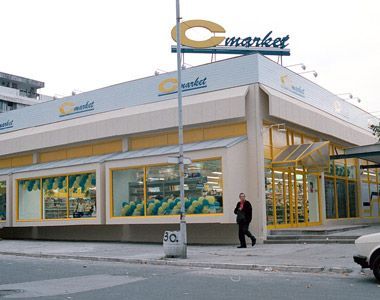 Ц маркет