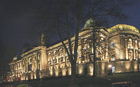 Narodna skupština