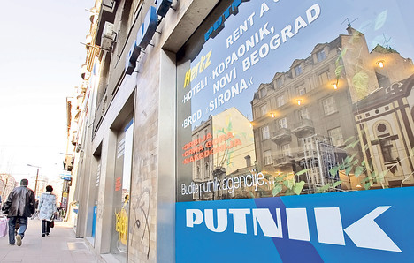 Poslovnica Putnika