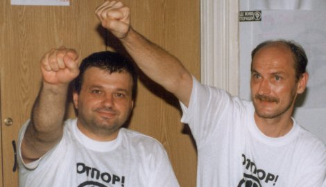 Otporaši Veljković i Luković