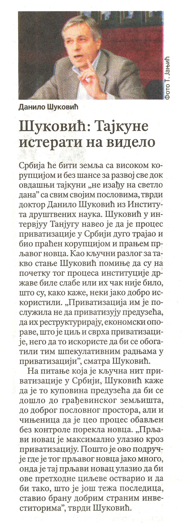 sken clanka iz novina politika
