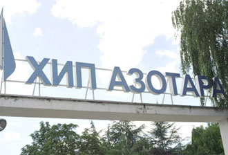 azotara