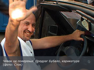predrag bubalo, karikatura