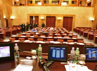 Skupština Vojvodine